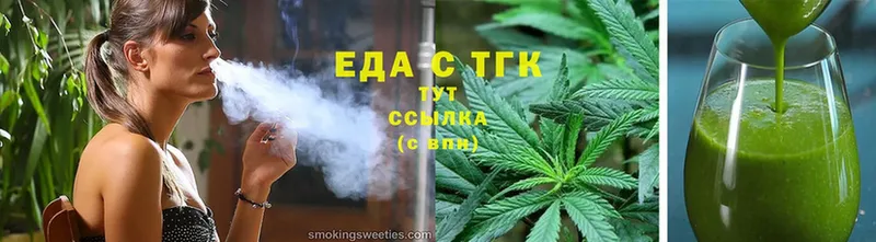 Cannafood конопля  hydra tor  Азов 